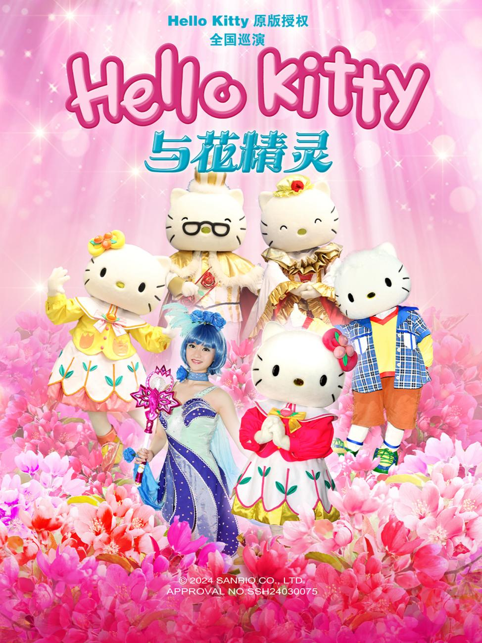福建文旅生活指南（风华录•7月篇）九游娱乐官方网站(图1)