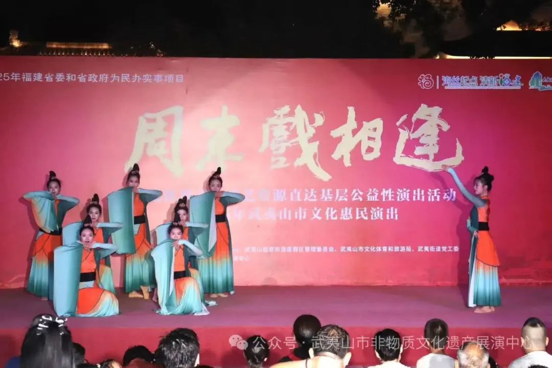 福建文旅生活指南（风华录•7月篇）九游娱乐官方网站(图3)