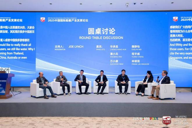 ExploMar擎波探索燃爆上海国际游艇展以高性能引领水上零碳出行(图6)