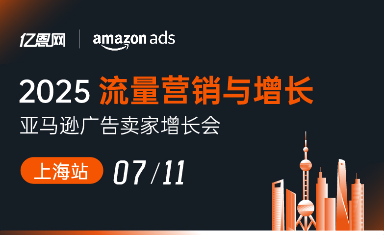 杭州海关近日查获约13万个Labubu仿品(图1)