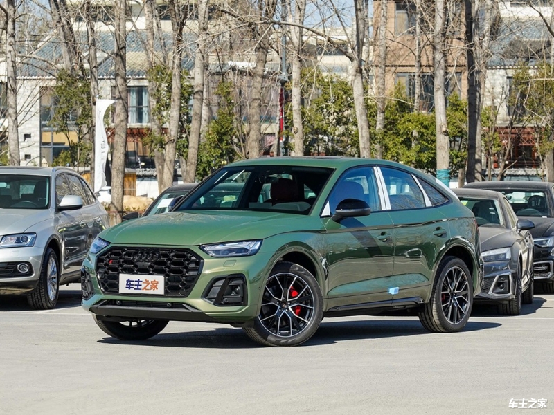 新款奥迪SQ5 Sportback上市 51秒破百(图2)