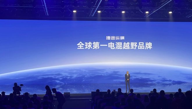九游app“打破规则才能超越规则”(图1)