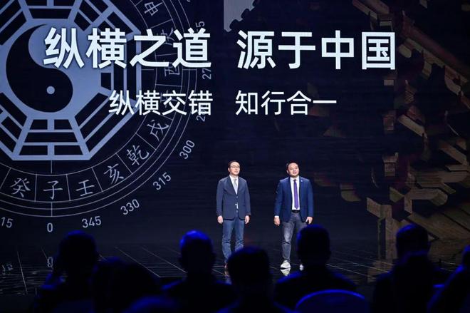 九游app“打破规则才能超越规则”(图9)