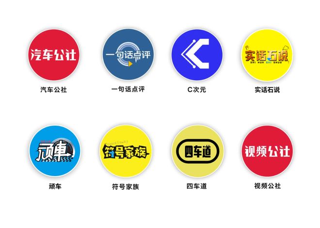 九游app“打破规则才能超越规则”(图16)