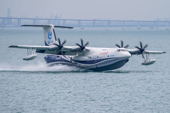 震撼！全球最大中国AG600批产下线%打破俄日垄断(图3)