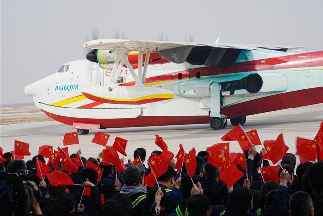 震撼！全球最大中国AG600批产下线%打破俄日垄断(图6)