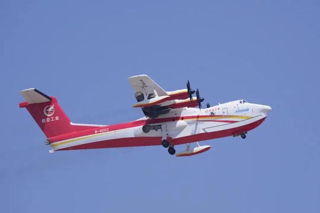 震撼！全球最大中国AG600批产下线%打破俄日垄断(图7)
