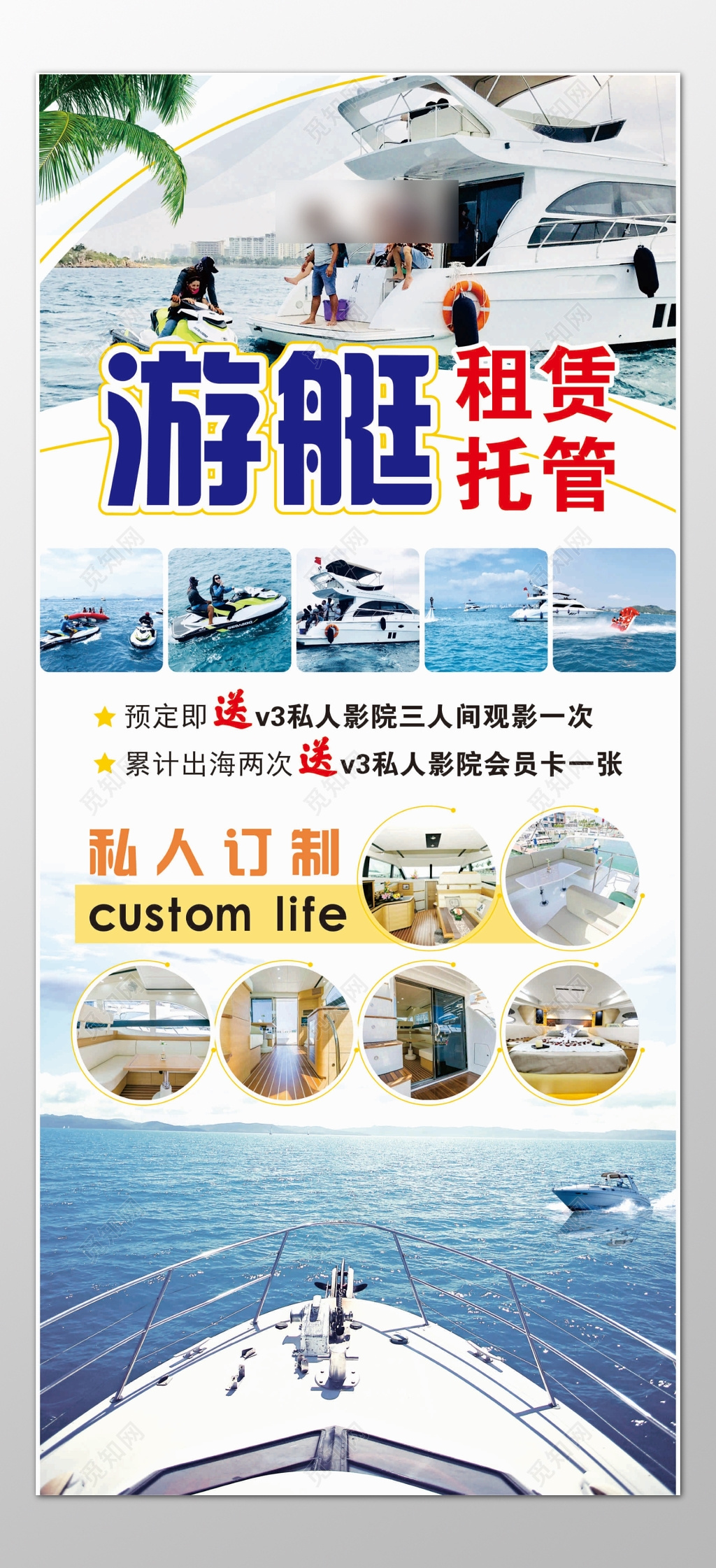 海南首次！全球航运“最强大脑”与自贸港将碰撞出怎样的火花？九游app