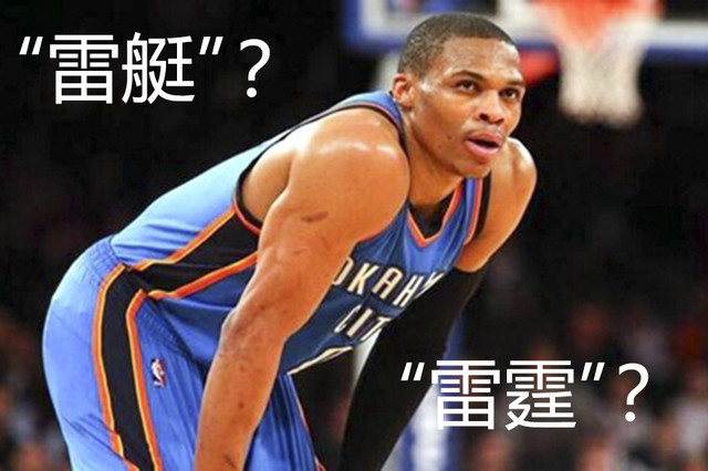 九游官方app入口闲谈雷克萨斯 车还没到手游艇都造好了(图3)