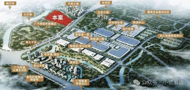 ®珠江未来城售楼处珠江未来城官方发布——稀缺住宅品质保障！(图7)