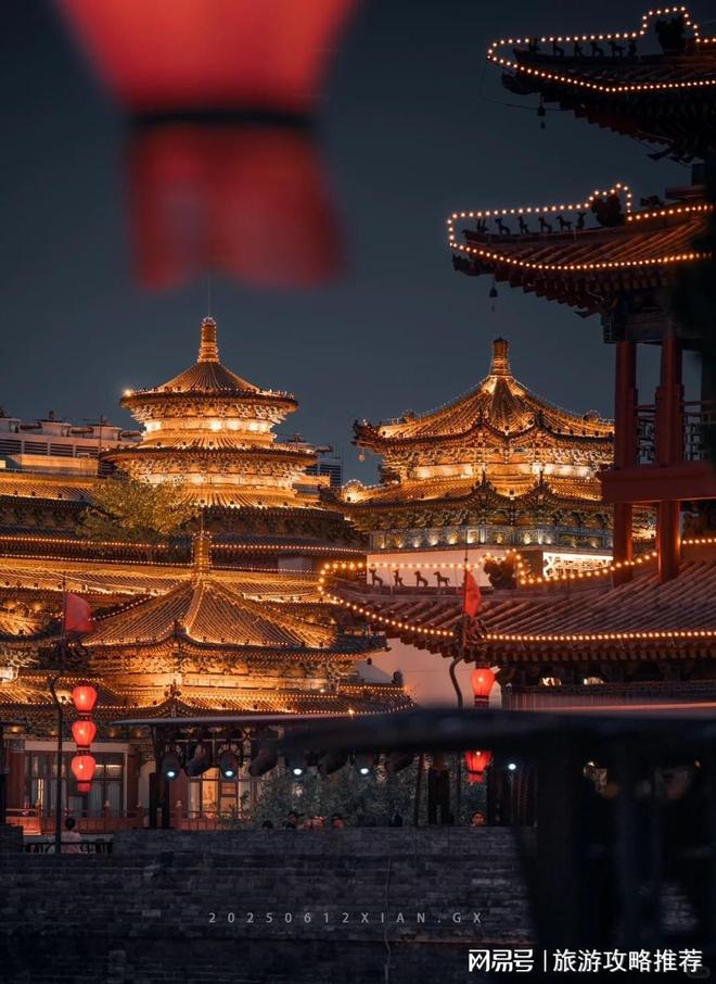 西安4天3晚精致团费用1000西安旅游四日三晚攻略(图3)