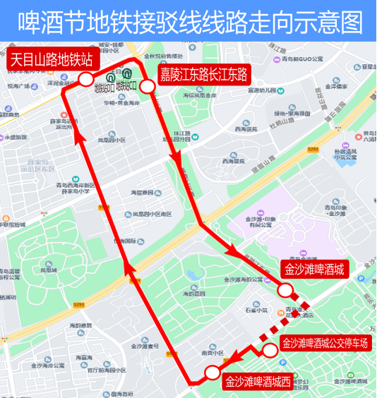 九游娱乐官方网站金沙滩啤酒城交通出行全攻略来了！公交、地铁、出租车……选择你的最佳出行方式(图1)