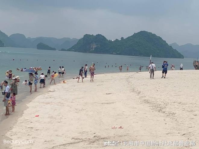 九游官方app入口从东兴出境到越南旅游(图1)