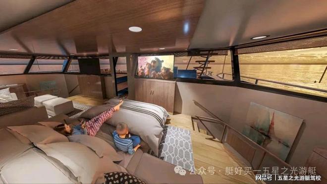 “颠覆性”EkoKat 62双体游艇型号发布配备 80 平方米巨大飞桥(图2)