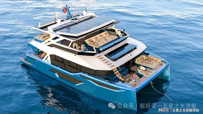 “颠覆性”EkoKat 62双体游艇型号发布配备 80 平方米巨大飞桥(图4)
