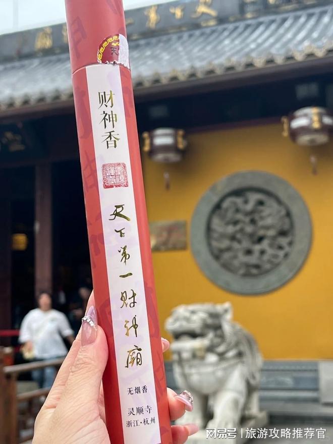 杭州3天2晚旅游攻略暑假杭州必玩景点推荐九游官方app入口(图2)