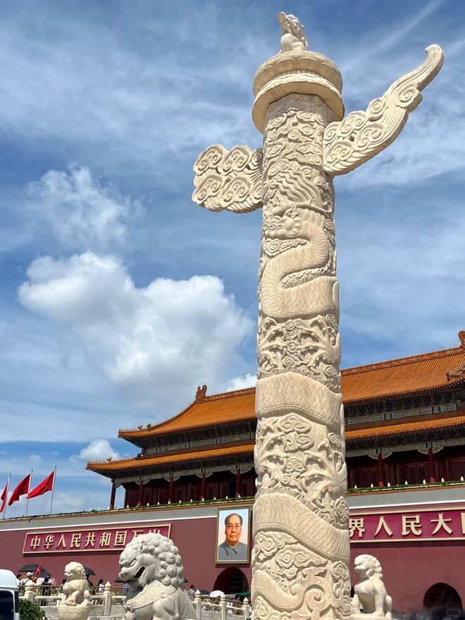 北京5日游攻略！担心旺季人挤人？教你错峰玩转必去景点避坑指南(图2)