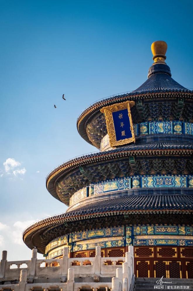 九游娱乐官方网站国庆专属！北京环球影城私人定制旅行社搞 VIP 通道 + 魔法袍租赁(图1)