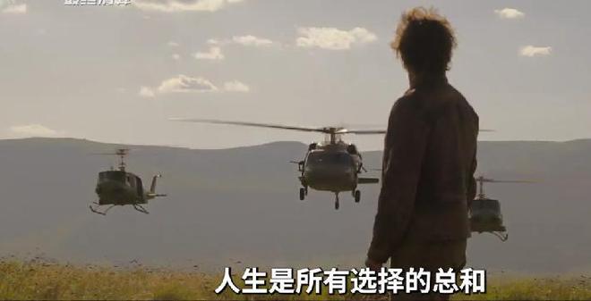 成本28亿北美首日票房178亿阿汤哥的《碟中谍8》被打懵了(图27)