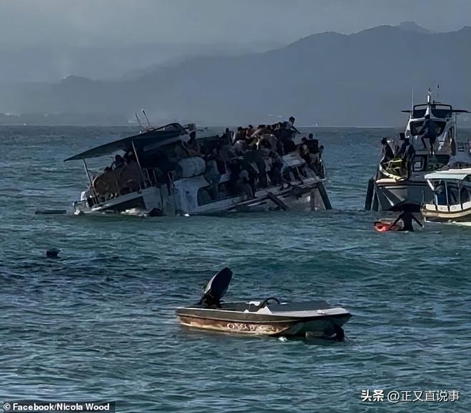 巴厘岛游艇侧翻：89人没穿救生衣水淹一半人还在船舱砸窗逃生(图4)