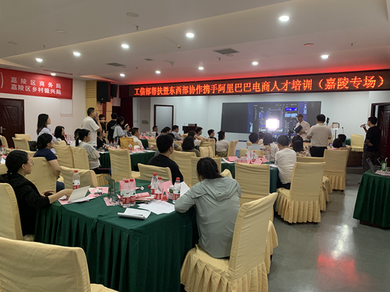 全国乡村振兴宣传教育中心推广南充农文旅融合典型经验(图3)