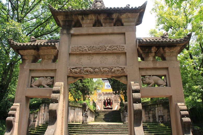 2025重庆端午节免费活动汇总九游官网（持续更新）(图7)