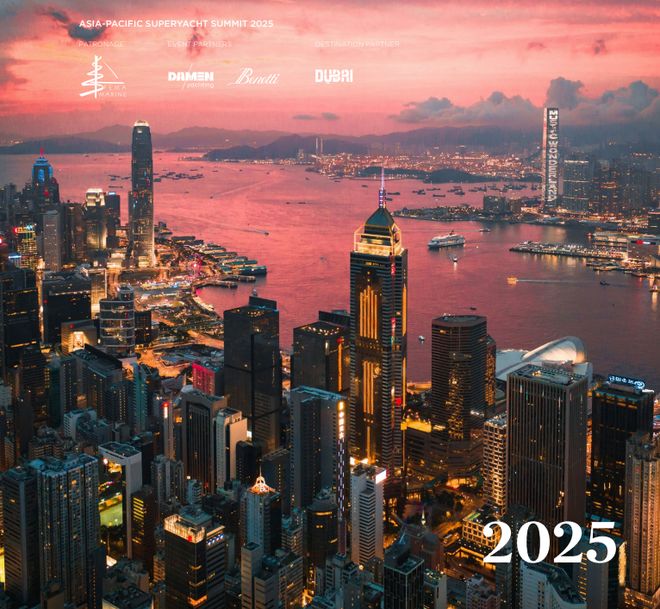 区域趋势揭秘：《2025亚太超级游艇报告》重磅发布(图1)