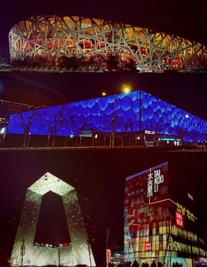 九游app北京5天4晚本地团行程路线规划爸妈游也能轻松跟团 快收藏吧(图4)