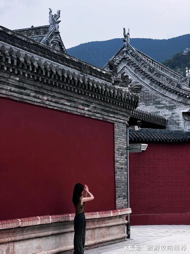 九游官方app入口山西当地旅游管家电线天路线安排(图1)