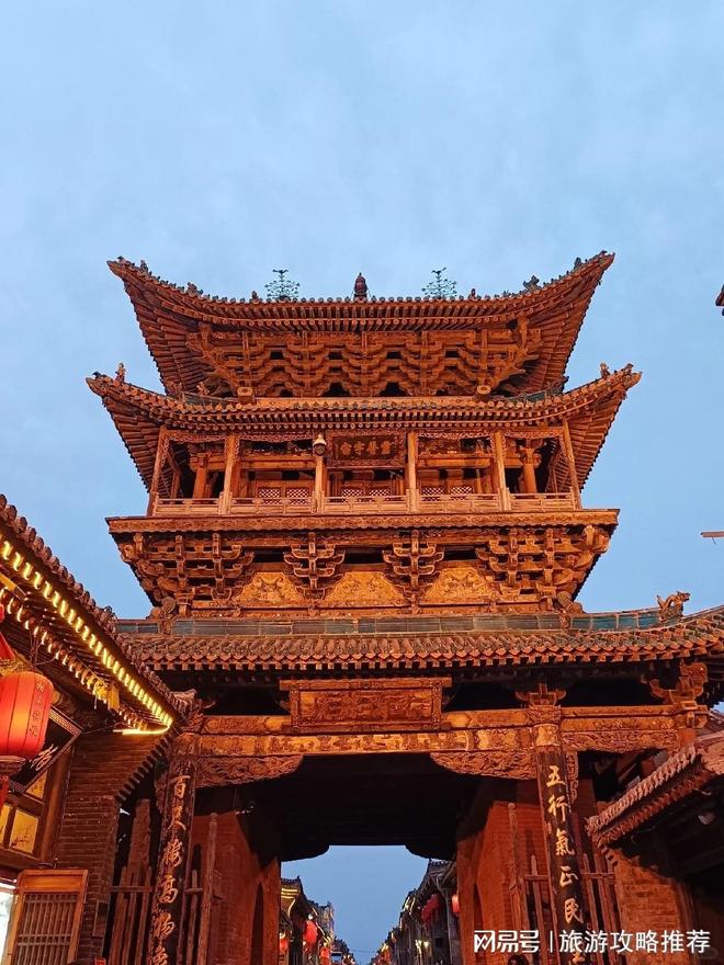 九游官方app入口山西当地旅游管家电线天路线安排(图2)