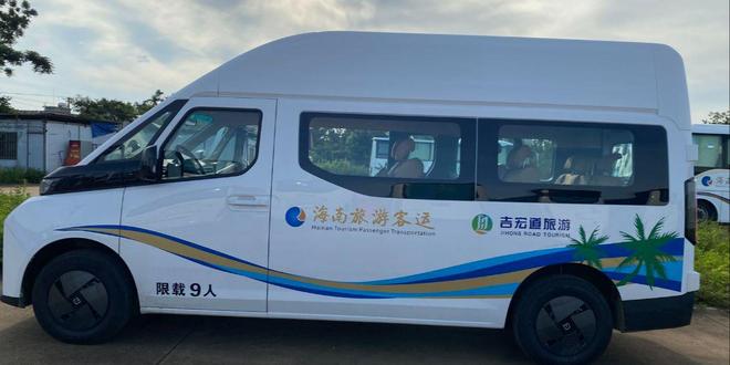 自由行必备！2025海南三亚旅游车出租全攻略(图4)