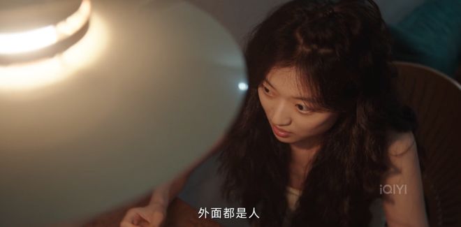 第一集没看懂大结局前封神了！(图6)