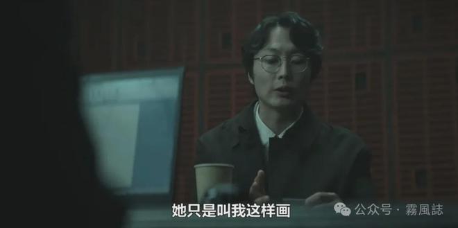 九游app结局详细复盘！《血谜拼图》推理的缺憾新拼图埋下第二季伏笔？(图5)