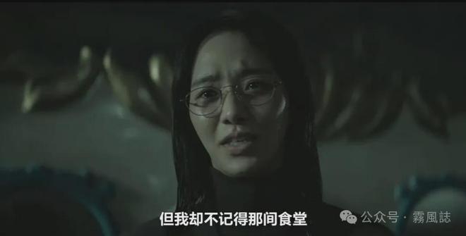 九游app结局详细复盘！《血谜拼图》推理的缺憾新拼图埋下第二季伏笔？(图7)