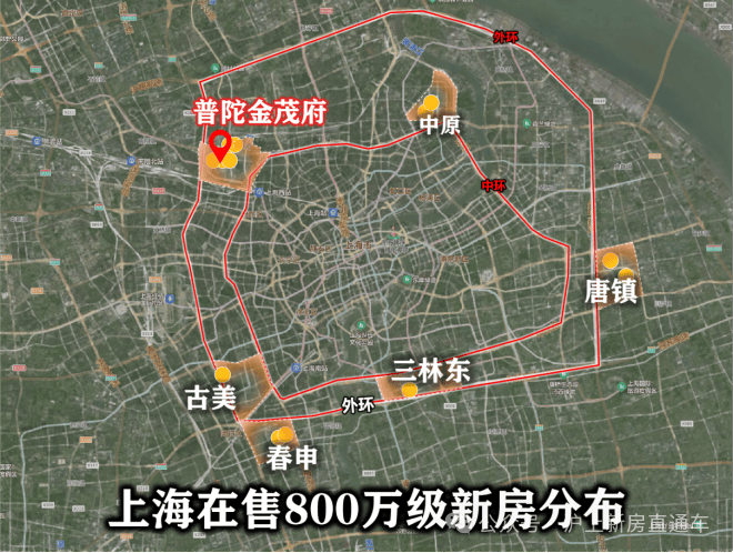 ®普陀金茂府官方售楼处普陀金茂府发布：开启品质生活新篇(图6)