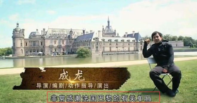 成龙自曝家有弹药库3000 杆枪 10 万发子弹特权竟这么多？(图12)