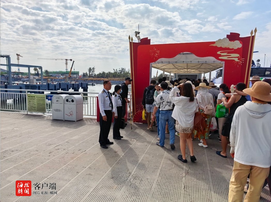 春运前10天三亚水上客流创新高 98万人次旅客平安有序出行(图1)