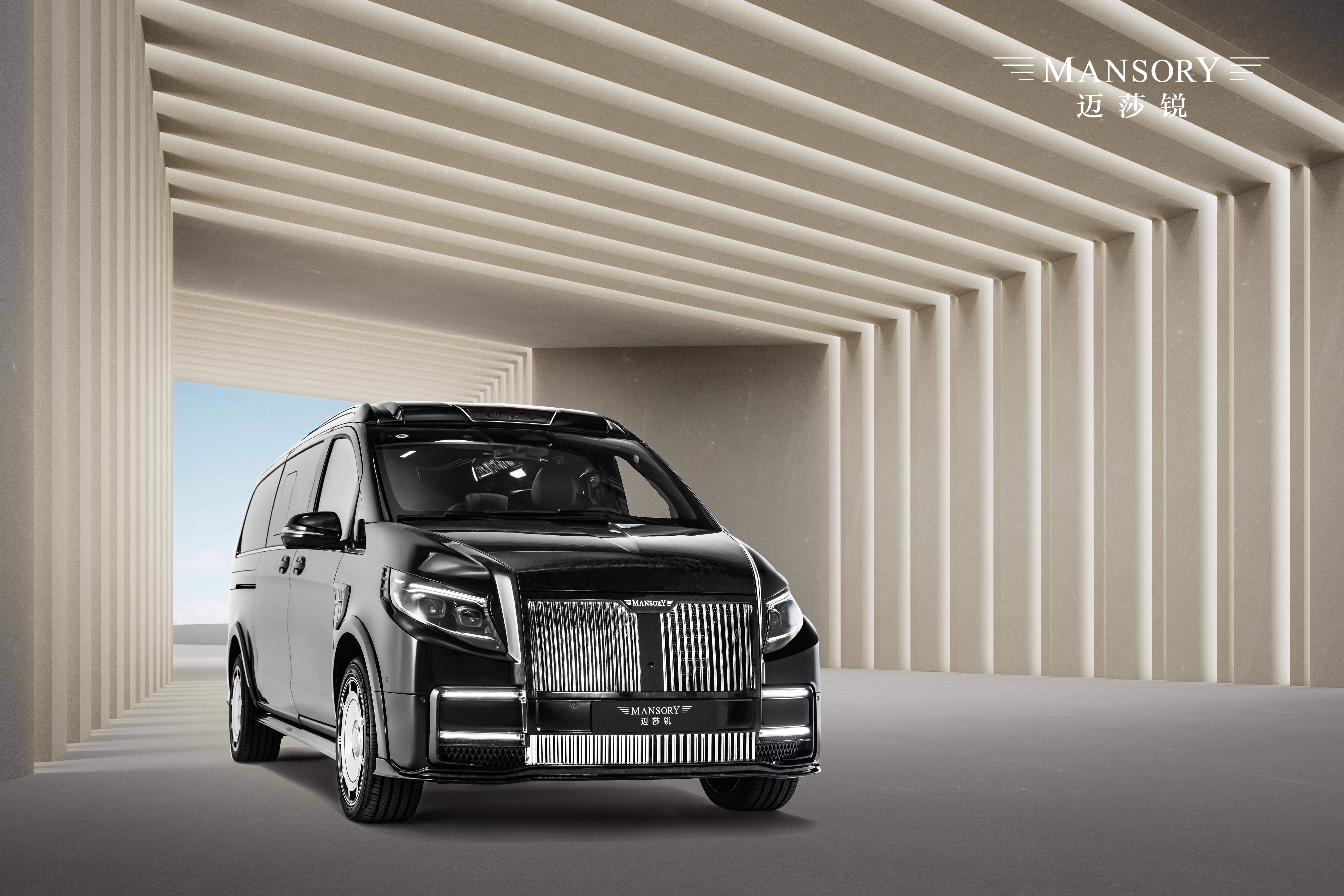 辨析4座豪华商务车品牌网红明星同款商务车哪个口碑好(图1)