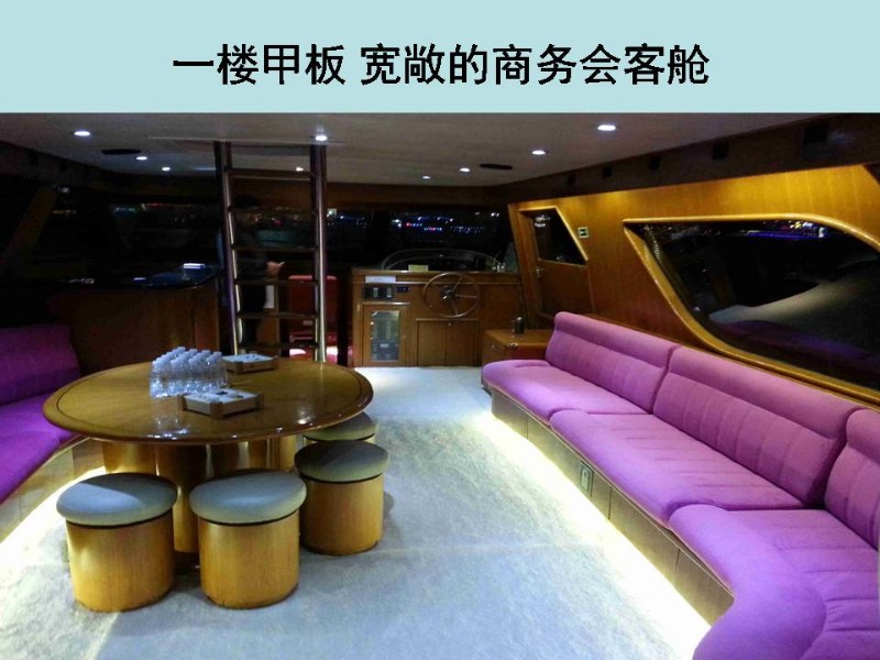 商务部：支持邮轮游艇、房车露营等休闲消费积极拓展低空消费