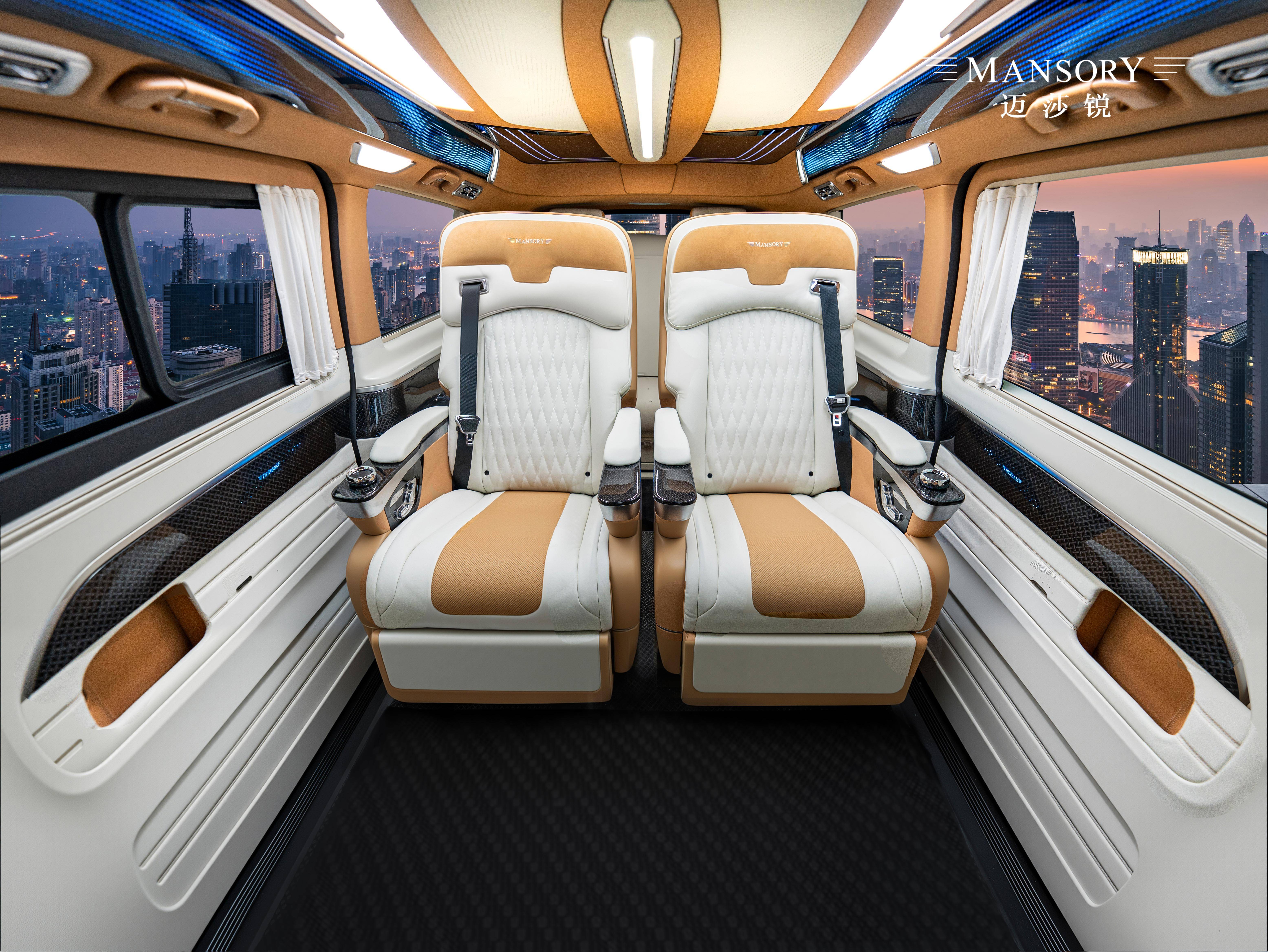 说明迈莎锐品牌商务车CEO级航空座椅商务车价格贵吗(图1)