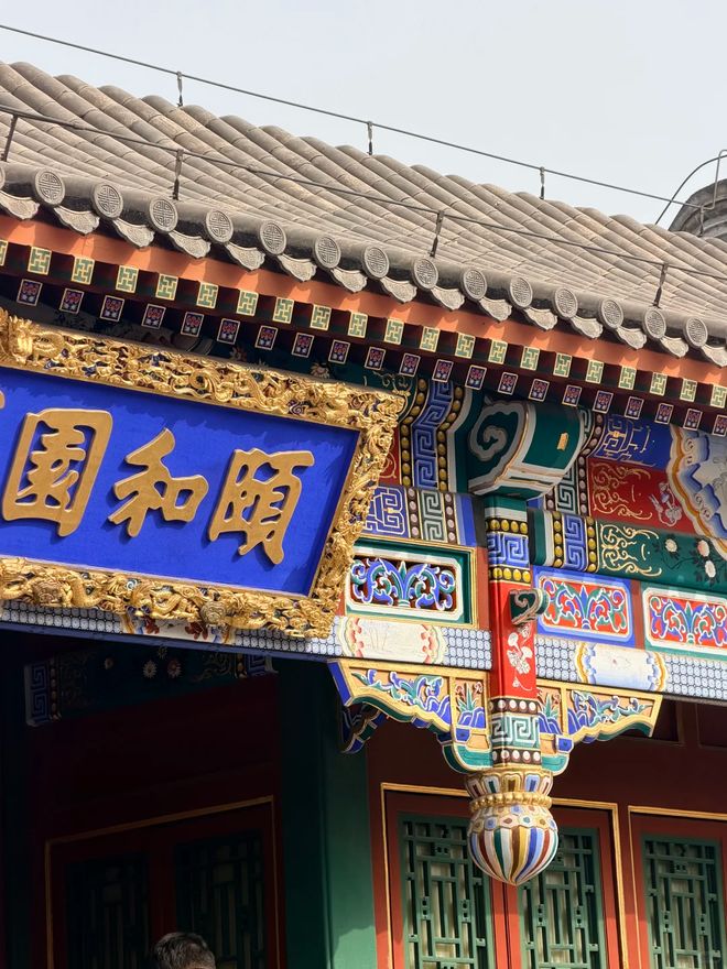 五一去北京亲子游环球影城恭王府什刹海3日报团费用含住宿门票(图9)