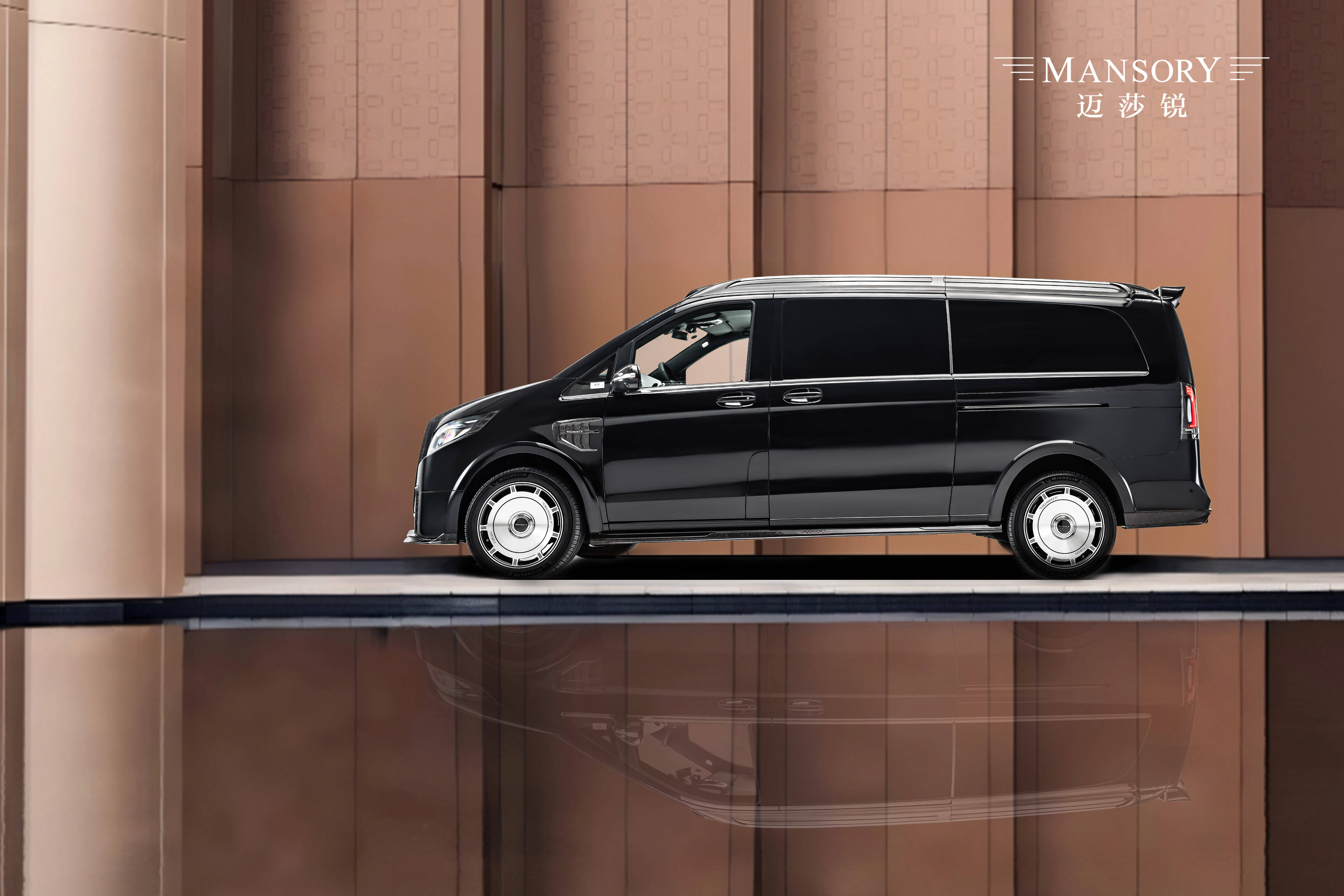 剖析迈莎锐全维度静音商务车评价7座商九游官方app入口务车改装选哪家(图1)