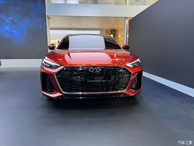 2026北京车展：九游官网奇瑞瑞虎X艾瑞泽SiCAR V23白武士等多车首发！(图7)