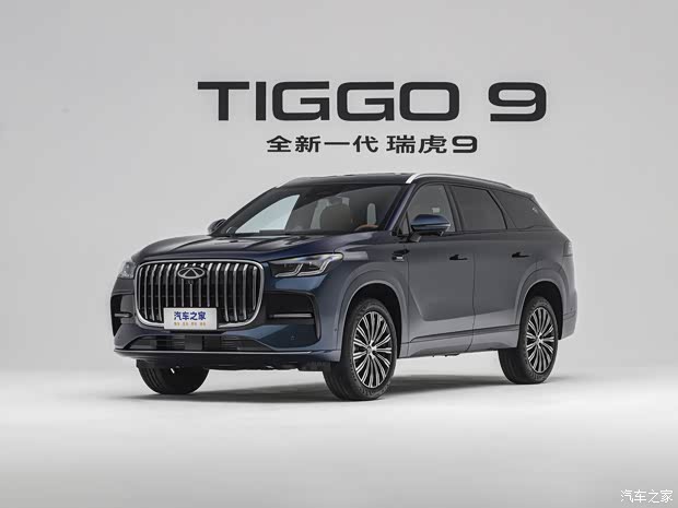 2026北京车展：九游官网奇瑞瑞虎X艾瑞泽SiCAR V23白武士等多车首发！(图24)