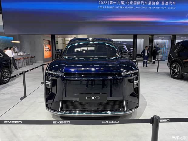 2026北京车展：九游官网奇瑞瑞虎X艾瑞泽SiCAR V23白武士等多车首发！(图49)