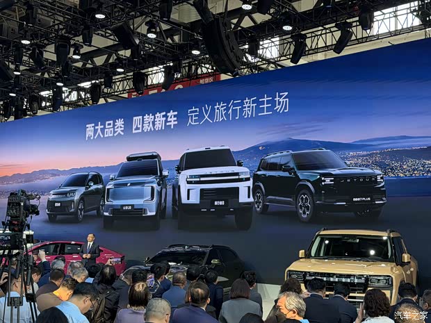 2026北京车展：九游官网奇瑞瑞虎X艾瑞泽SiCAR V23白武士等多车首发！(图62)