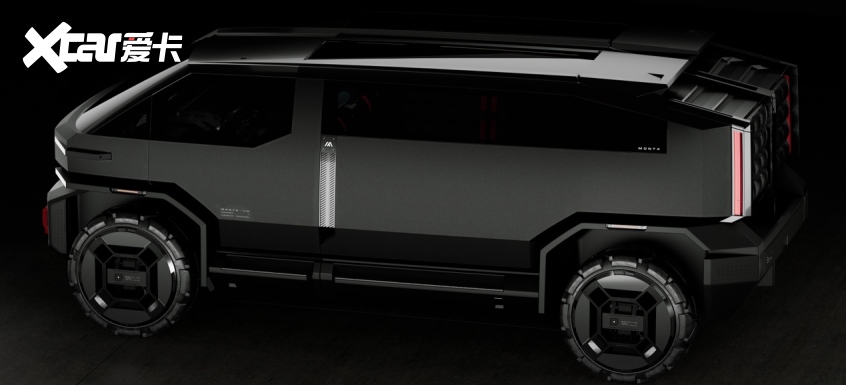 九游官网MONTX品牌全球发布 携两款概念车亮相2026北京国际车展(图8)