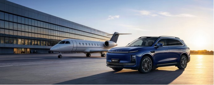 星途汽车携多款重磅车型亮相2026北京国际车展 启幕30时代“性能豪华”新征程(图7)