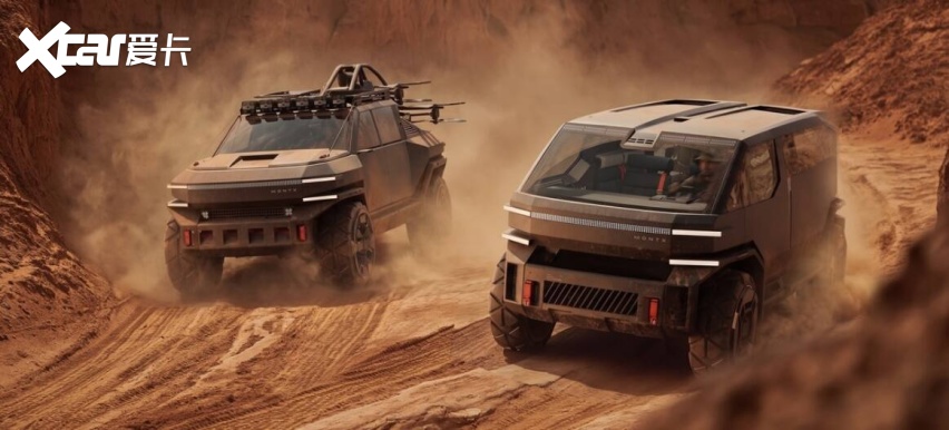 广汽领程MONTX北京车展首发打破边界让出行成为自由的全域生活(图1)