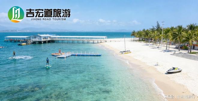 冬季三亚浪漫三日自驾｜秘密海湾+游艇惊喜派对预算解析(图1)